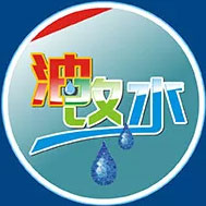 油改水