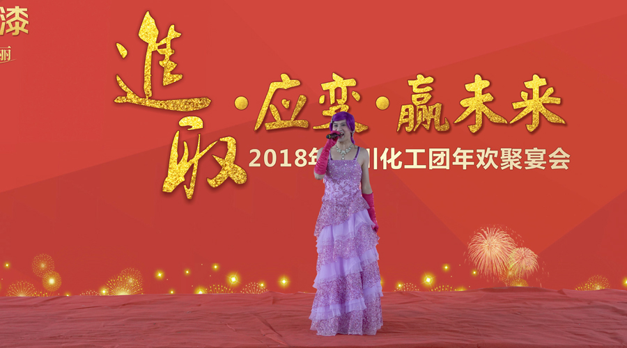 現(xiàn)場精彩演出.jpg